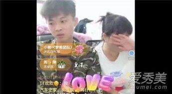 八卦爆料许华升视频,许华升视频幕后真相大曝光！  第2张