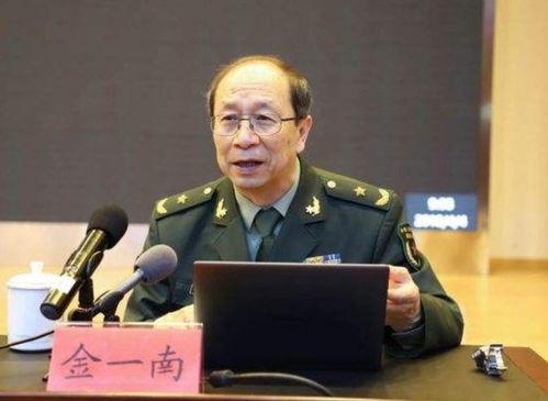 金一南爆料的高层叛徒视频,金一南披露惊天视频内幕  第3张 金一南爆料的高层叛徒视频,金一南披露惊天视频内幕  第3张