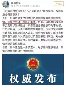 白云区网友爆料新闻事件,惊现疑似涉黑团伙暴力事件  第2张 白云区网友爆料新闻事件,惊现疑似涉黑团伙暴力事件  第2张