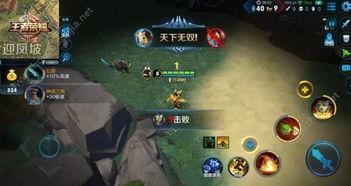 王者荣耀新模式爆料视频,全新玩法,热血激战即将开启!  第3张 王者荣耀新模式爆料视频,全新玩法,热血激战即将开启!  第3张