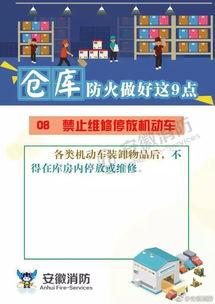 cs2最新爆料突发新闻,突发重大新闻震撼游戏界  第3张