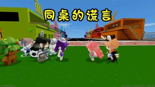 多米解说爆料视频在哪看,观看途径大公开