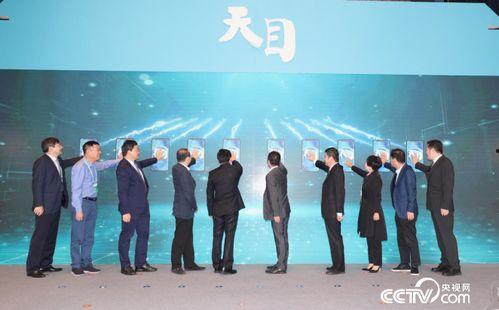 天目新闻爆料热线,聚焦社会热点,倾听民声心声 第3张 天目新闻爆料热线,聚焦社会热点,倾听民声心声 第3张