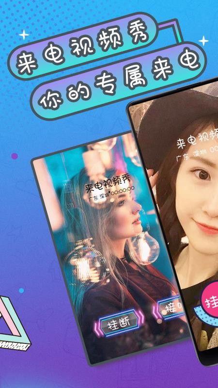 爆料总裁萌照视频大全下载,揭秘企业高层的可爱瞬间 第2张 爆料总裁萌照视频大全下载,揭秘企业高层的可爱瞬间 第2张