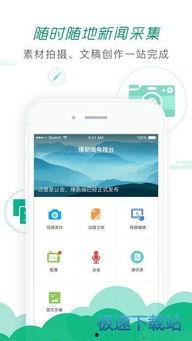 爆料最新科技产品,最新爆款产品震撼来袭! 第3张 爆料最新科技产品,最新爆款产品震撼来袭! 第3张