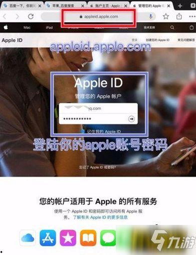国际服内鬼爆料视频大全,视频大全深度解析  第3张