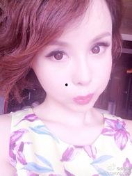 福州女主播爆料新闻  第3张