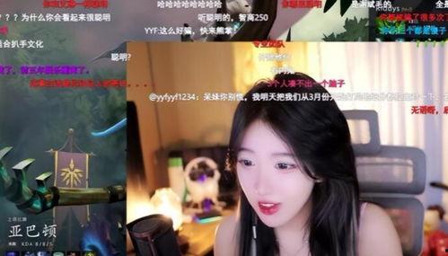 四川妹妹爆料微博视频,揭秘网红幕后真相  第3张