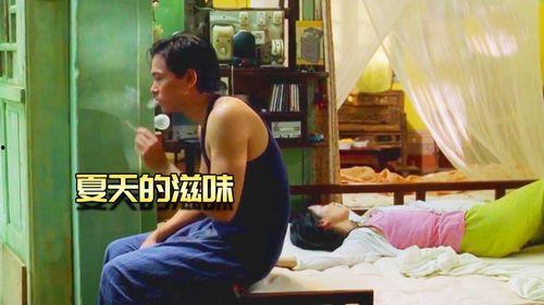 周柏豪事件爆料视频,揭秘爆料视频背后的真相与争议  第3张