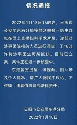 封丹最新爆料新闻报道,揭秘娱乐圈惊人内幕！