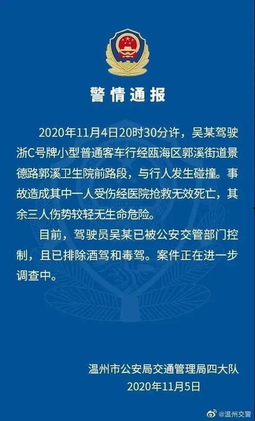 封丹最新爆料新闻报道,揭秘娱乐圈惊人内幕！  第3张