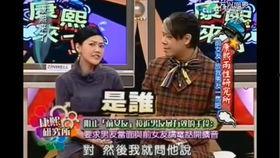 前娱乐圈工作人员爆料,前工作人员爆料惊人真相