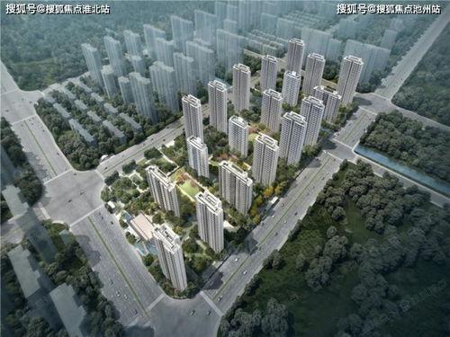 禹州地区新闻爆料电话  第2张