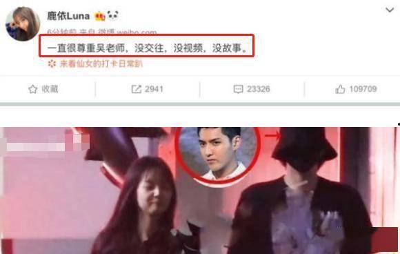 爆料济宁小三视频播放下载,网络热议，真相揭晓  第3张