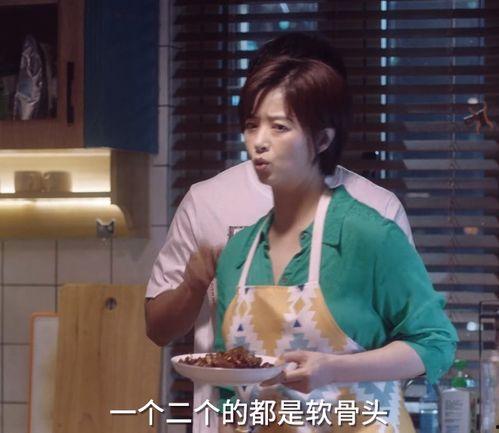 娱乐吃瓜酱90后父母,娱乐吃瓜酱的育儿新风尚  第2张