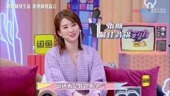 娱乐吃瓜酱90后父母,娱乐吃瓜酱的育儿新风尚  第3张