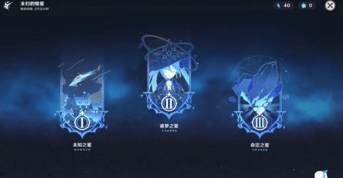 原神纳维亚最新爆料,神秘大陆揭开神秘面纱  第2张