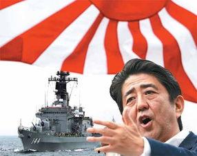 日本爆料美国最新新闻,日本独家曝光美国最新内幕新闻！