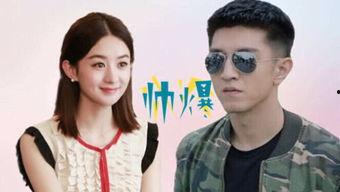 免费吃瓜av中心,带你走进虚拟娱乐新世界  第3张