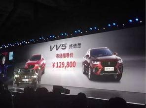 车企爆料视频大全,揭秘汽车行业最新动态与黑科技  第3张