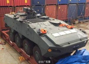 网友爆料装甲车视频,揭秘我国新型战车神秘面纱 第3张 网友爆料装甲车视频,揭秘我国新型战车神秘面纱 第3张