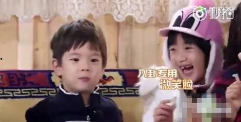 吃瓜娱乐明星小八卦,明星幕后那些事儿 第2张 吃瓜娱乐明星小八卦,明星幕后那些事儿 第2张