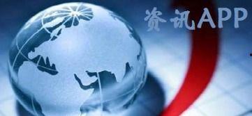 热点爆料搞笑的新闻视频,笑到肚子疼！