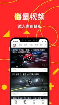 热点爆料搞笑的新闻视频,笑到肚子疼！  第2张