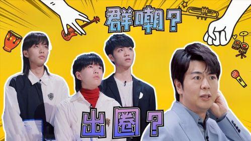 热点爆料搞笑的新闻视频,笑到肚子疼！  第3张