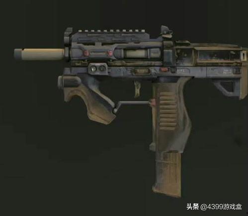使命召唤 新枪爆料视频,神秘武器亮相，战场格局将迎变革  第3张