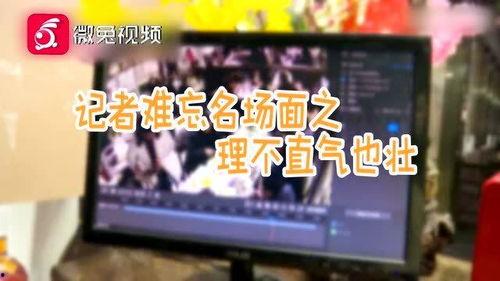 本周娱乐最新吃瓜新闻报道,明星幕后故事与热点事件大盘点  第2张