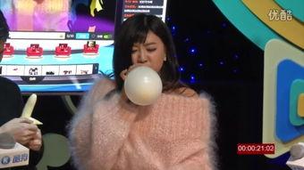 平安大爷主播最新爆料,最新爆料背后的惊人真相  第3张