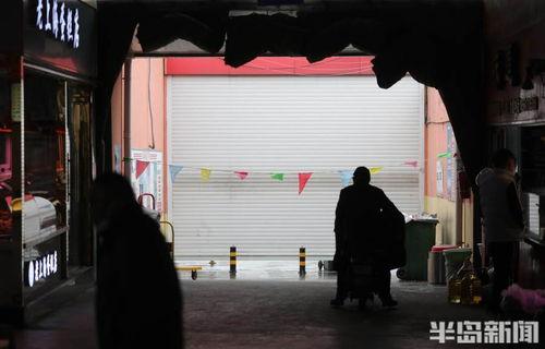 埠西市场爆料事件最新消息