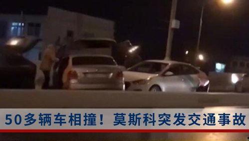 石家庄街头爆料事件视频,视频揭示惊人真相 第3张 石家庄街头爆料事件视频,视频揭示惊人真相 第3张