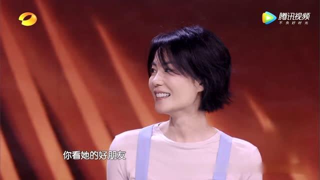 王老师爆料媛媛视频