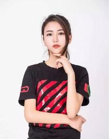 王老师爆料媛媛视频  第2张