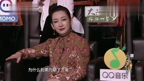 王老师爆料媛媛视频  第3张