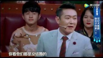 明星爆料经典视频大全,明星爆料经典视频大盘点