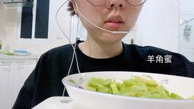 韩国吃瓜网红,揭秘娱乐圈幕后风云 第3张 韩国吃瓜网红,揭秘娱乐圈幕后风云 第3张