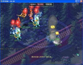 须弥最新剧情爆料视频,神秘势力崛起，主角命运再起波澜  第2张