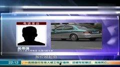 宁波热点爆料短视频 第3张 宁波热点爆料短视频 第3张