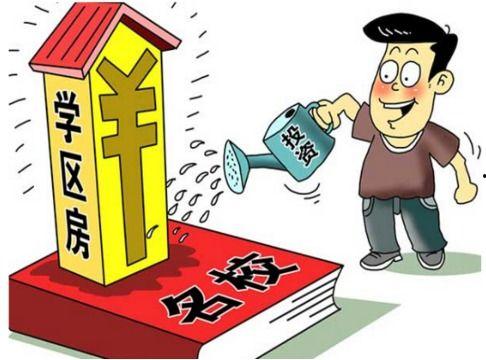 娱乐会所爆料违法吗判几年,娱乐会所爆料违法判罚标准及刑期解析 第3张 娱乐会所爆料违法吗判几年,娱乐会所爆料违法判罚标准及刑期解析 第3张