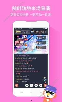 皮肤爆料配音视频素材下载,幕后制作过程大公开