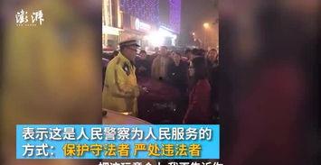 交警搞笑爆料视频,街头趣事笑翻天，交警叔叔的幽默日常