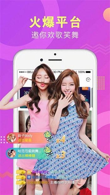 红小豆爆料视频,幕后真相大起底  第3张