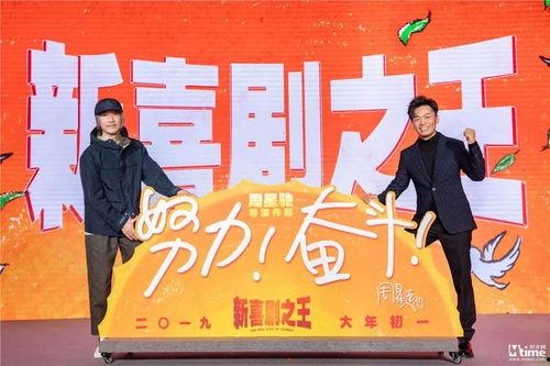 新闻共同睇起爆料热线,爆料热线揭秘最新热点事件 第2张 新闻共同睇起爆料热线,爆料热线揭秘最新热点事件 第2张