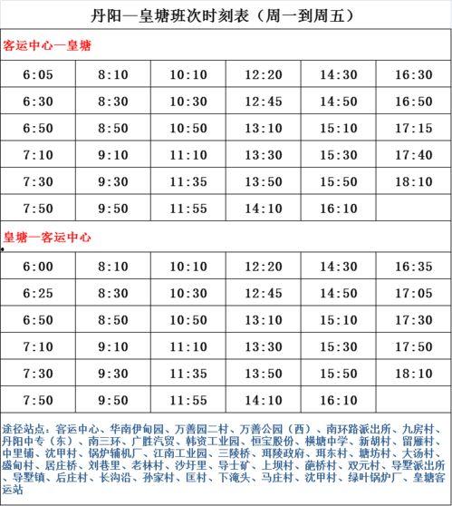 芜湖爆料记者名单最新公布,揭秘最新曝光团队阵容”  第2张