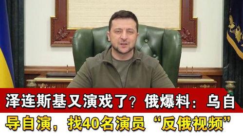 演员爆料三十个导演视频,三十位演员亲述导演视频中的惊人真相  第2张