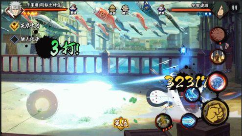 火影9月高招s爆料视频  第2张