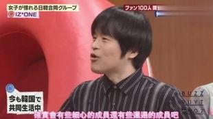 辛选鹿爆料超哥视频,超哥视频背后的惊人真相  第2张